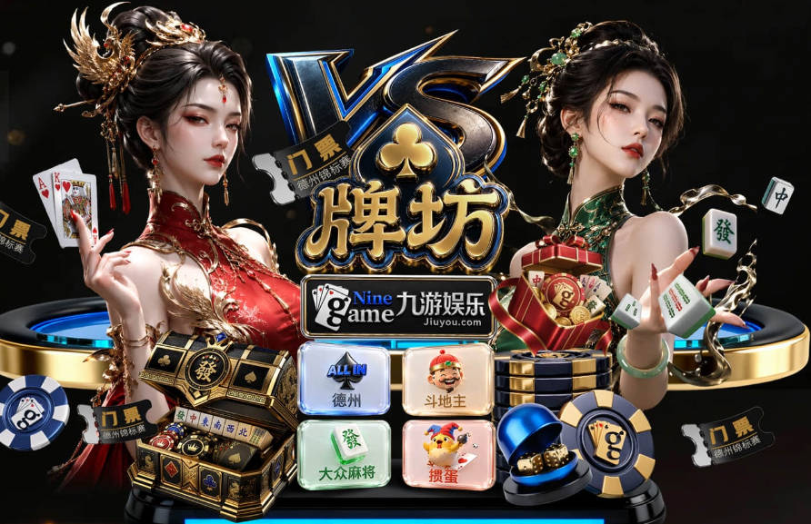 解说：马刺后三节执行力或是季后赛最糟糕的一场 专注力在疲惫期